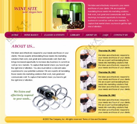 欧美葡萄酒网页模板