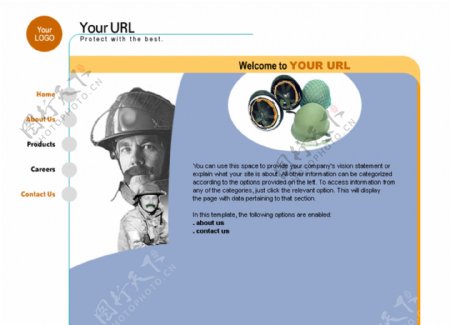 欧美安全头盔企业网站模板