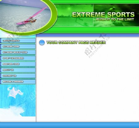 欧美极限运动网站模板