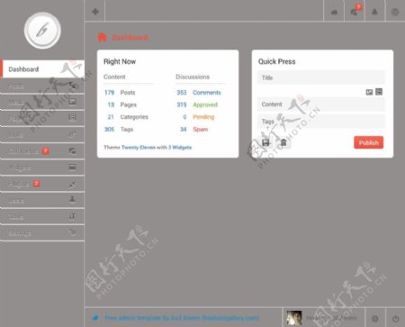 个人主页界面设计PSD素材