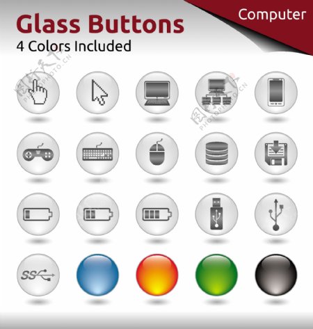 网站设计的矢量01玻璃按钮