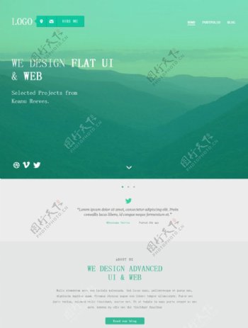 绿色大山设计网站模板图片