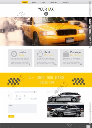 出租车公司网站模板图片