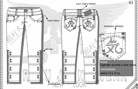 牛仔裤设计手稿双腰头撞钉加拉链图片