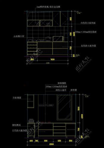 厨房cad图稿