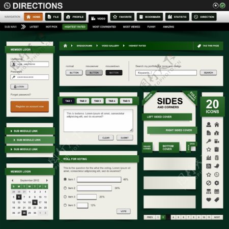 绿色生态网页设计素材