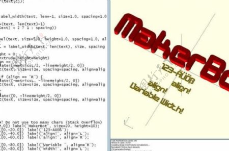 Makerbot字体参数和可变宽度的