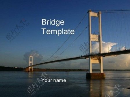 桥的PowerPoint模板
