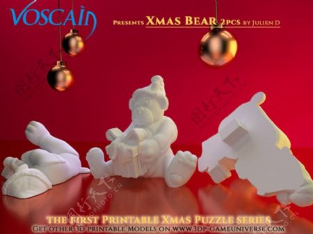 voscain特殊的圣诞3D拼图2只小熊加斯东的礼物