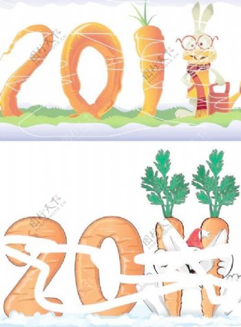 2011由兔子和胡萝卜矢量素材