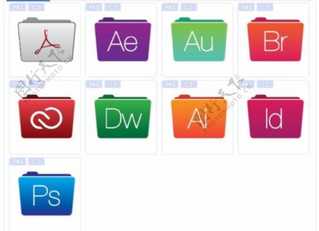 Adobe文件夹系列图标