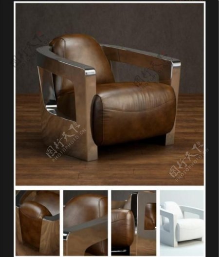 软椅子3模型素材