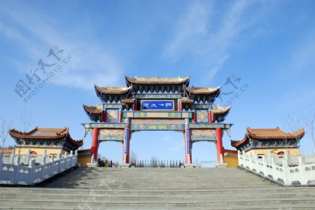 乌鲁木齐红光山大佛寺图片
