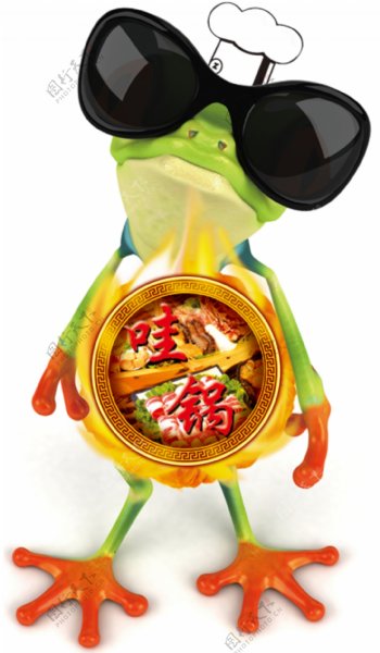 牛蛙火锅图片