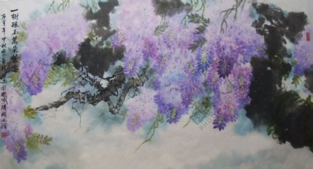一树朱玉万朵紫云图片