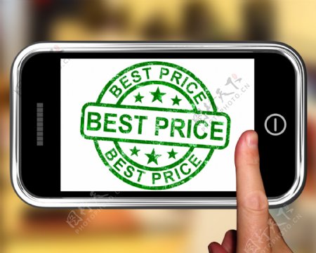 智能手机上显示在线折扣最好的价格