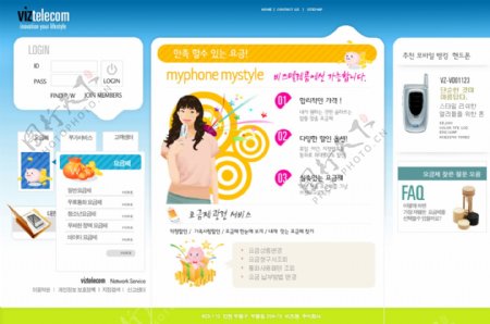 韩国某手机销售公司网站模板