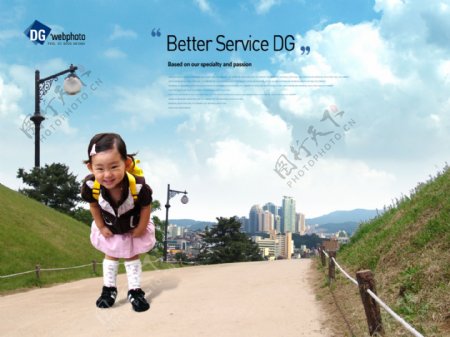 儿童相关网站韩国网页模板
