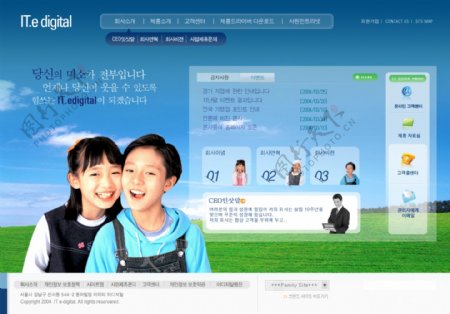 韩国儿童健康教育网页模板