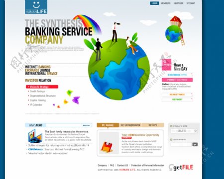 银行综合业务服务网页模板