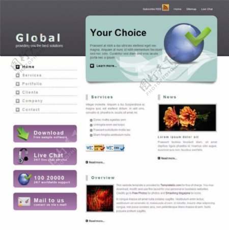 全球网站CSS网页模板