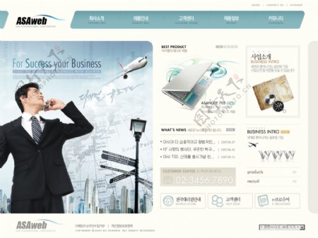 电子科技品牌企业网页模板