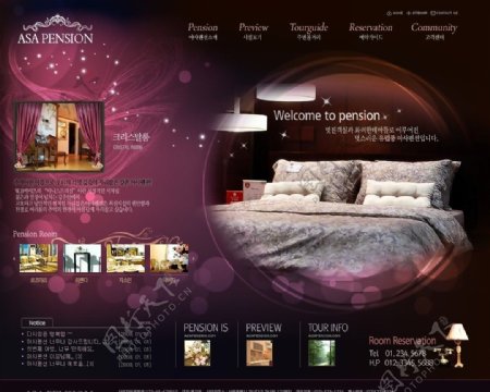 梦幻紫色豪华酒店网页模板