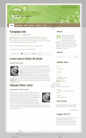 绿色梦幻CSS网页模