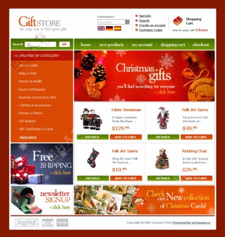圣诞节礼物商店网页模板