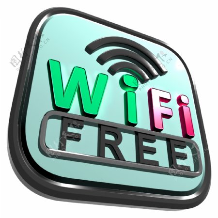 免费WiFi互联网显示无线连接