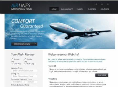 航空公司企业html5模板