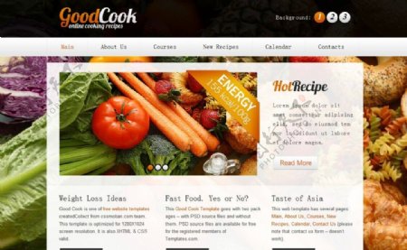 西餐美食企业网站模板