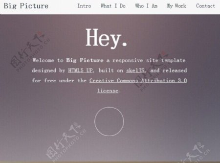 CSS3动画HTML5互联网产品模板