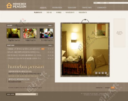 旅行酒店信息网页模板
