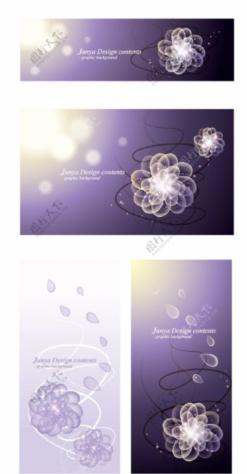 紫色梦幻花卉矢量图下载