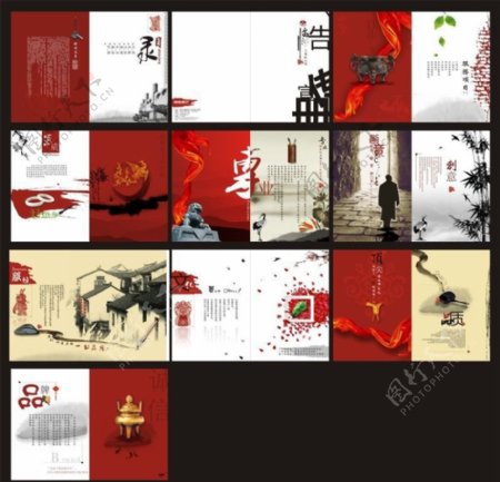 红色中国风公司广告公司宣传画册设计
