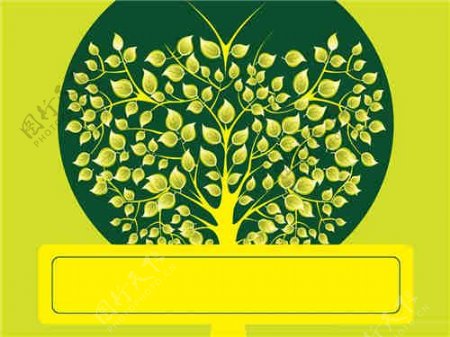 黄绿树叶创意PPT背景模版