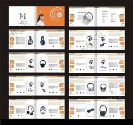 电子产品耳机画册