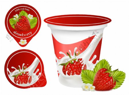水果酸奶包装设计