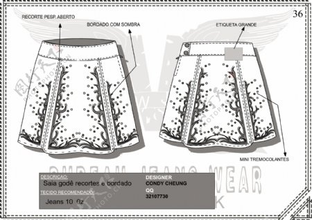 牛仔裙设计图片
