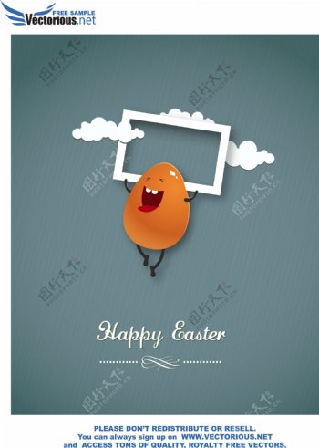 复活节卡通鸡蛋卡片封面