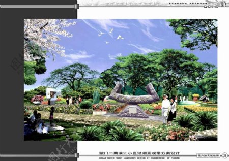 滨江小区沿湖景观带方案设计全套图纸
