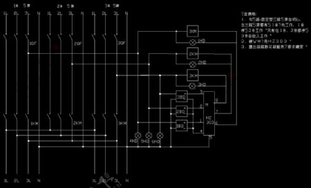 三路电源自动切换控制原理图CAD图纸