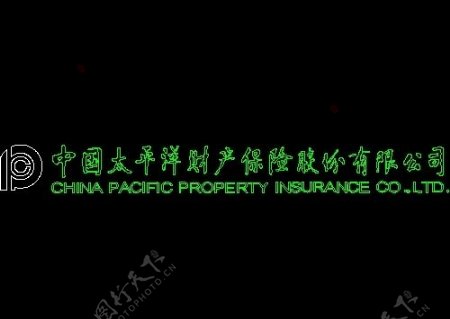 中国太平洋财产保险股份有限公司标志图块CAD饰物陈设图纸素材