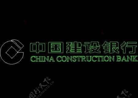 中国建设银行标志图块CAD饰物陈设图纸素材