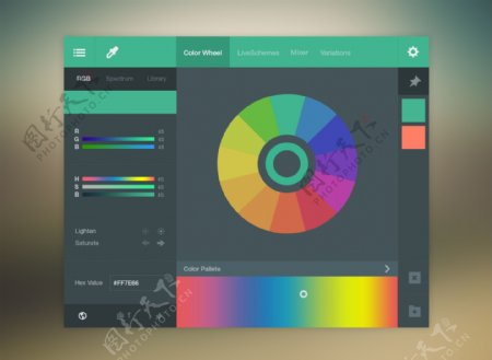 彩色界面UI设计素材