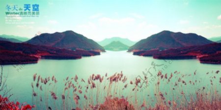 自然风景桌面背景湖泊美景摄影图片