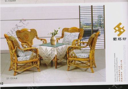 藤椅组合家具图片