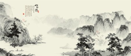 中国传统山水国画艺术PSD分层模板