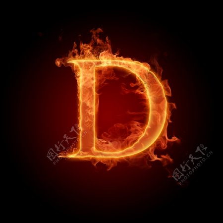 燃烧英文字母D